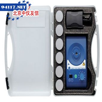 UTTD 试管分散机套装
